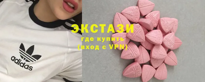 Ecstasy Punisher  где найти   Железноводск 